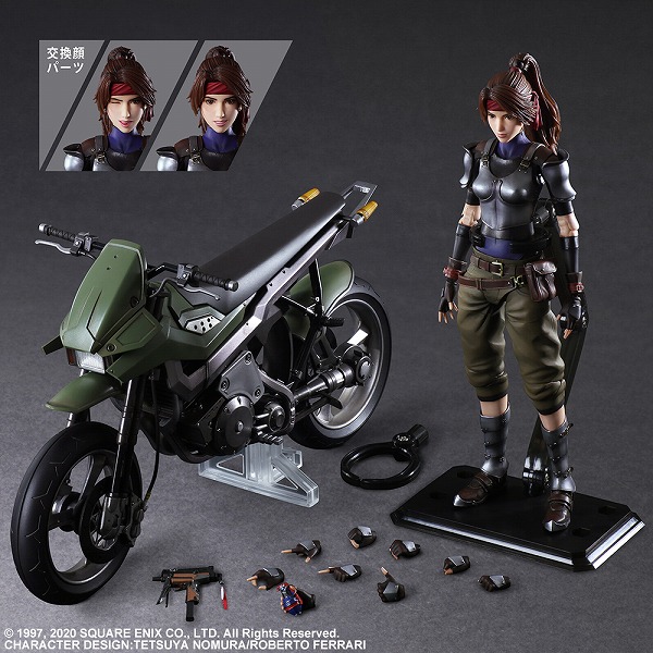 22年7月発売予定 ファイナルファンタジー ｖｉｉ リメイク ｐｌａｙ ａｒｔｓ改 ジェシー バイクｓｅｔ イオン北海道 Eショップ