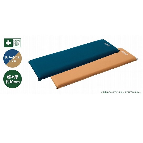 ロゴス インフレーターマット DUO LOGOS インフレーターマット ダブル