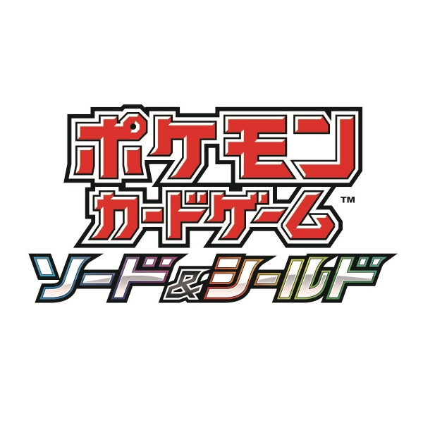 12月2日（金）発売日以降お渡し】【1BOX】ポケモンカードゲーム ソード＆シールド ハイクラスパック VSTARユニバース | イオン北海道  eショップ