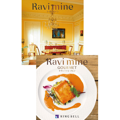 RING BELL リンベル Ravimine ラヴィマイン 進化版 - richwell.com.ph