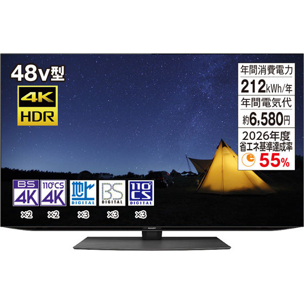 4K有機ELテレビ 新品 未使用 シャープ 4TC48CQ1 Android TV搭載 倍速 ...