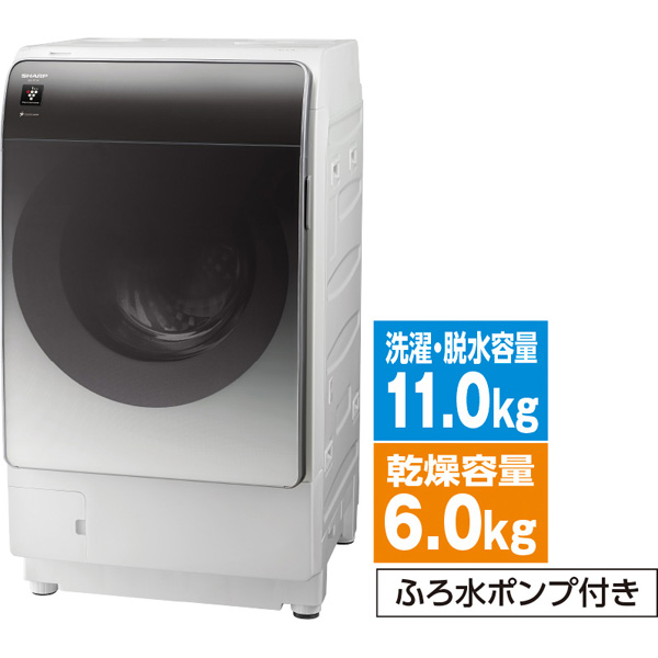 シャープ ドラム式洗濯機 大容量（洗濯11kg/乾燥6kg）ES-WS14-TL ...
