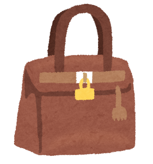 商品一覧 イオン北海道 Eショップ