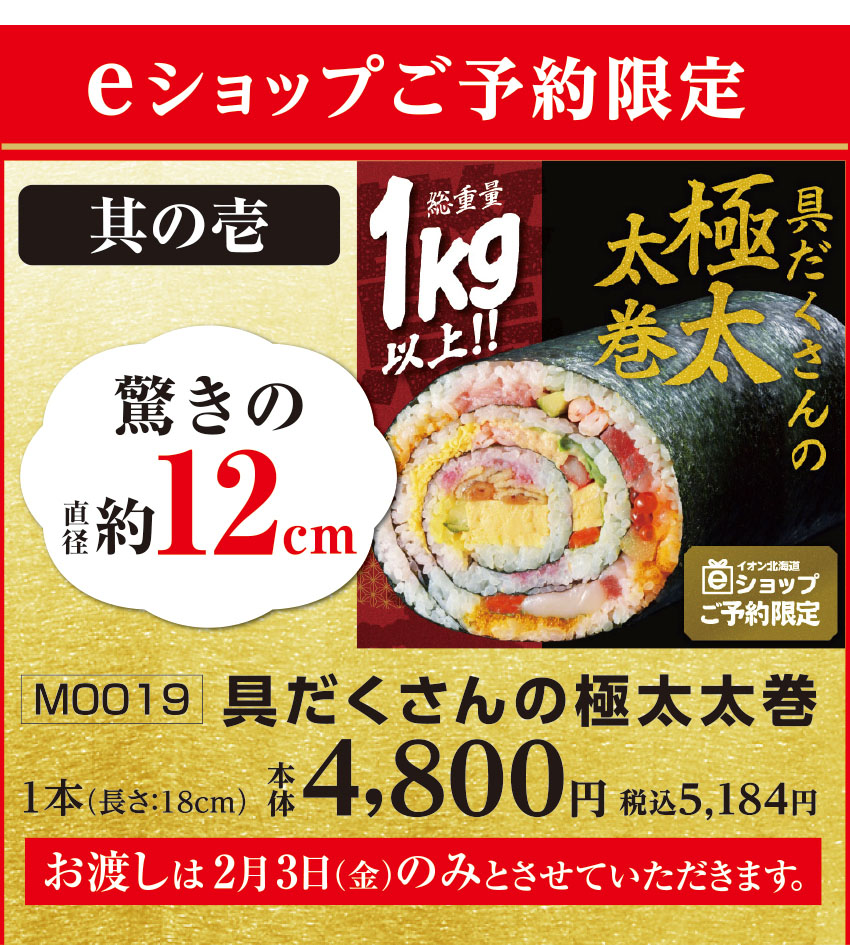 Nc Po Bpx3u6zm