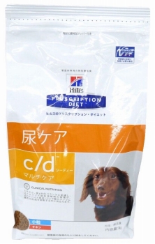 商品名