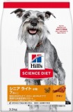 【火曜対象】日本ヒルズ　サイエンスダイエット　シニアライト　小粒　肥満傾向の高齢犬用　３．３ｋｇ