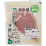 計量商品】トップバリュ グリーンアイ 純輝鶏 むね肉（青森県産