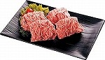 【計量商品】豪州・ブラジル・アメリカ産他　牛豚ミンチ（解凍）　５００ｇ