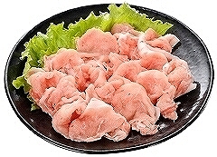 商品名