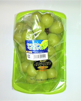 商品名