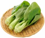 北海道など国内産　チンゲン菜　１袋