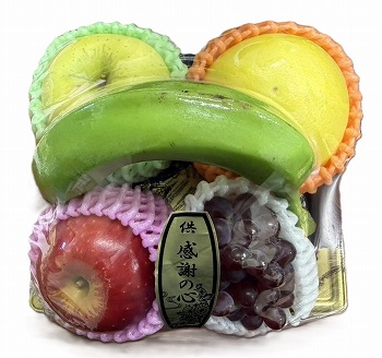 商品名