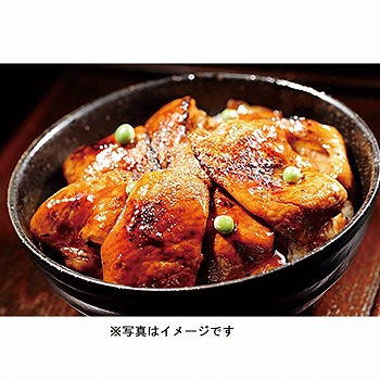 商品名