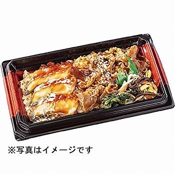 商品名