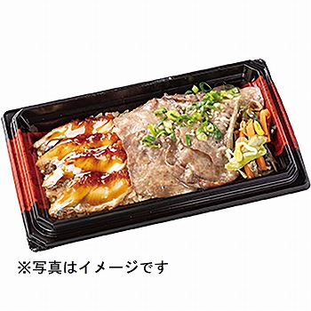 商品名