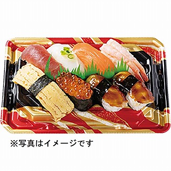 商品名