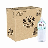 商品名