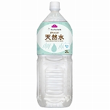 商品名