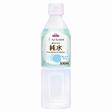 商品名