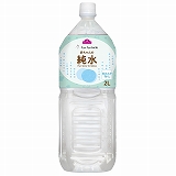 商品名