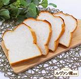 【１５時以降配送限定】パン工場　ホテル食パン（ルヴァン種使用）　４枚