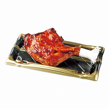 商品名