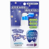 丹平製薬　ハミケア　グレープ風味　２５ｇ
