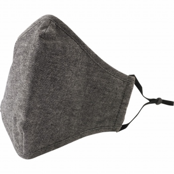 グラフェンファッションマスク グレー フリーサイズ イオン釧路昭和店 ネットで楽宅便