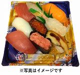 【１５時～２１時配送限定】【魚屋の寿司】豊漁（えび入）　１パック