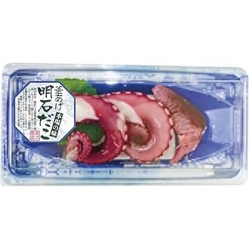 商品名