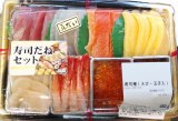 寿司種セット（えび・玉子・いくら・とびっこ） 1パック