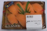 【１４～１８時お届け分限定】【魚屋の寿司】極み！アトランティックサーモン握り（８貫入）　１パック