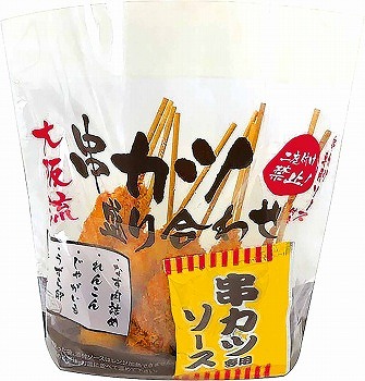 商品名