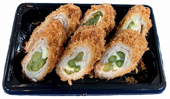 商品名