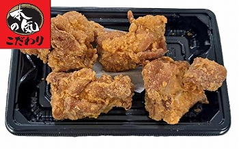 商品名