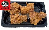 【計量商品】イオン北海道本気！の唐揚げ　１６０ｇ