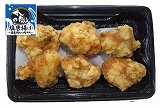 【計量商品】道産鶏むね肉の本気！の塩唐揚げ　２３０ｇ