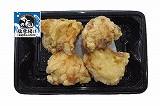【計量商品】道産鶏むね肉の本気！の塩唐揚げ　１６０ｇ