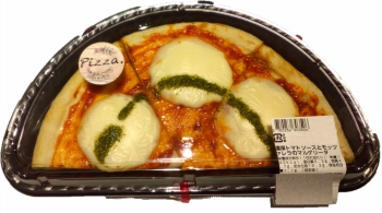 商品名