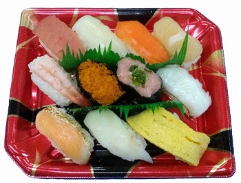 商品名