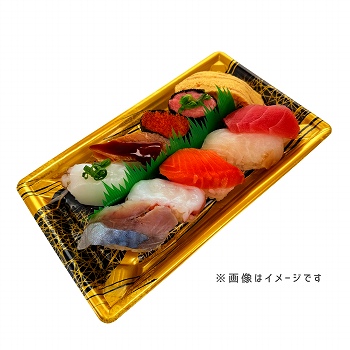 商品名