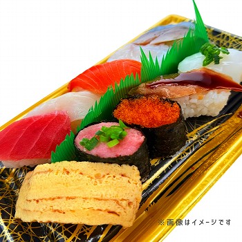 商品名