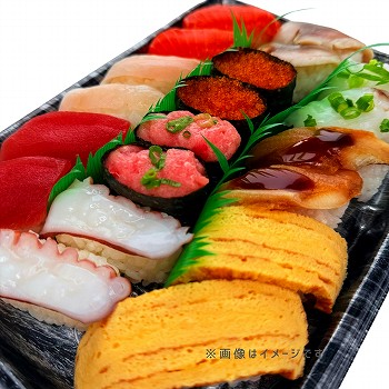 商品名