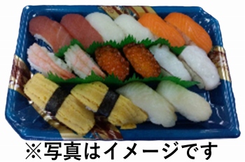 商品名