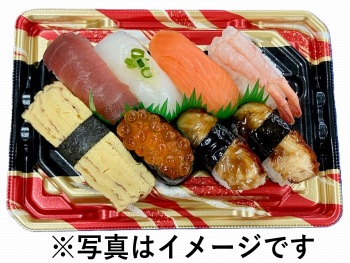 商品名
