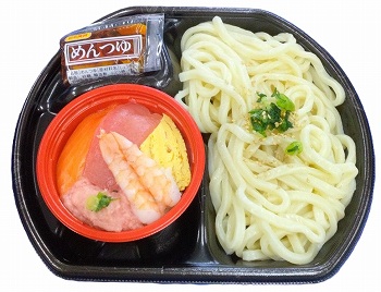 商品名
