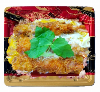 商品名