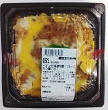 イオン北海道特製！ロースかつ重　（小）　１パック
