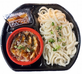 商品名