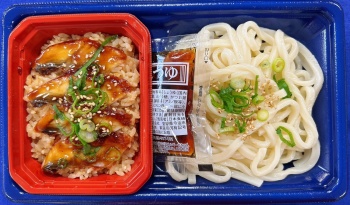 商品名